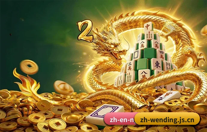足球篮球电竞赛程一站式查看
